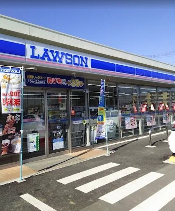 メゾンベルVの周辺