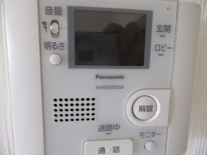 サニーヒルズ シンエイの内装