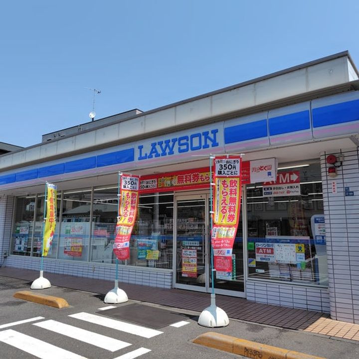 神奈川県茅ヶ崎市東海岸南6(一戸建)の賃貸物件の周辺