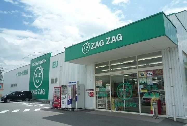 セントラル アバンツァート Bの周辺