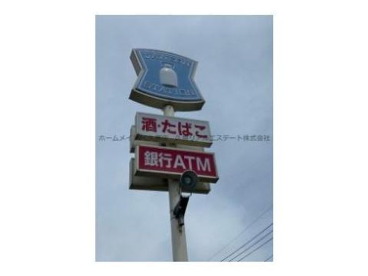 埼玉県加須市下樋遣川(一戸建)の賃貸物件の周辺