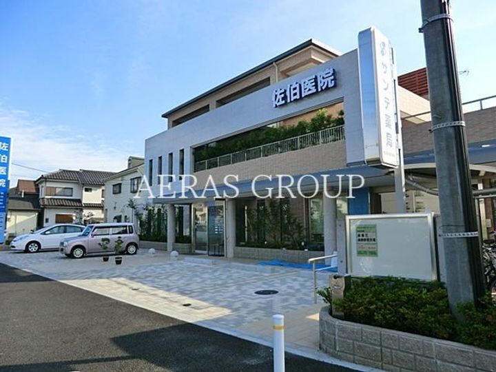 コーポ加藤の周辺