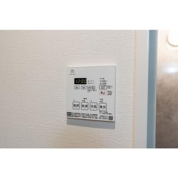 東京都新宿区北新宿4(マンション)の賃貸物件の内装