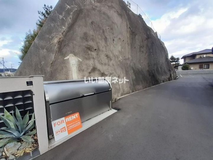 広島県福山市引野町北1(マンション)の賃貸物件の内装