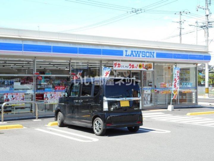 広島県福山市引野町北1(マンション)の賃貸物件の周辺