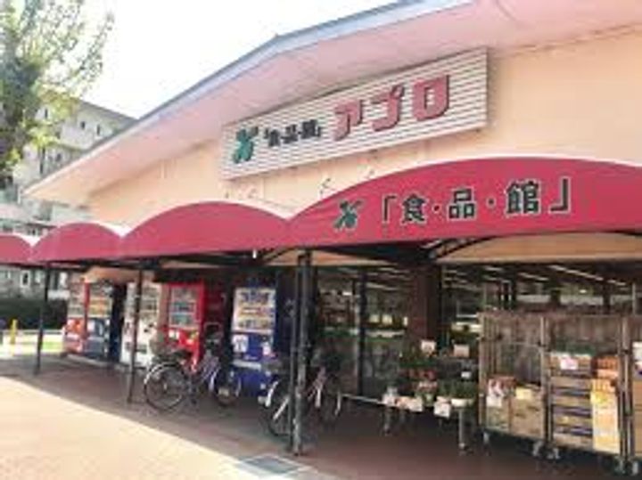 アンシャンテ総持寺の周辺