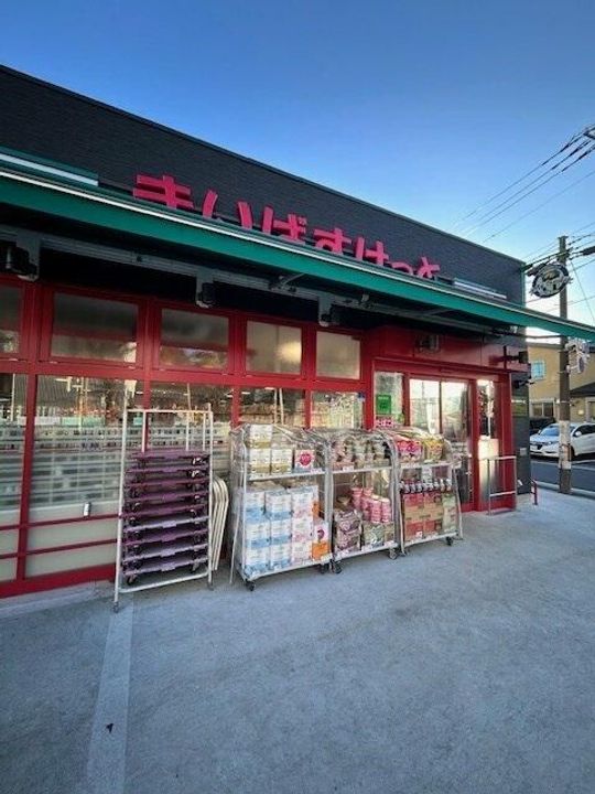 埼玉県川口市西青木1(マンション)の賃貸物件のその他画像