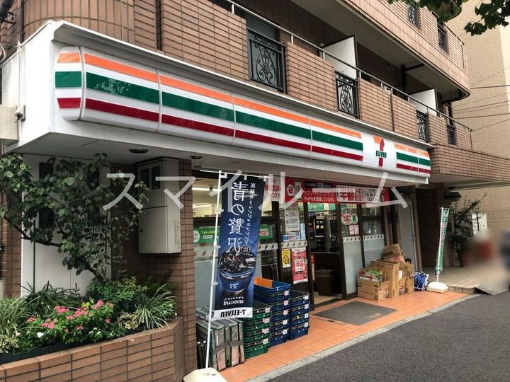 東京都品川区荏原6(マンション)の賃貸物件の周辺