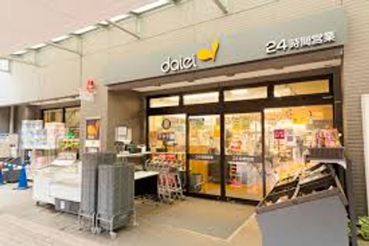 東京都中央区佃3(マンション)の賃貸物件の周辺