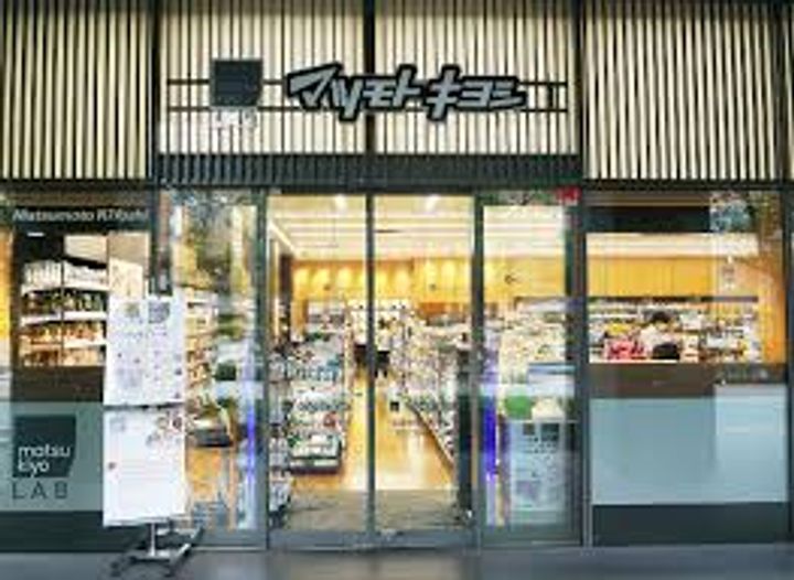 東京都中央区佃3(マンション)の賃貸物件の周辺