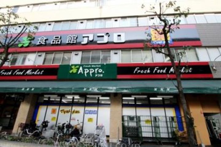 クリスタルグランツBAYフロンティアの周辺