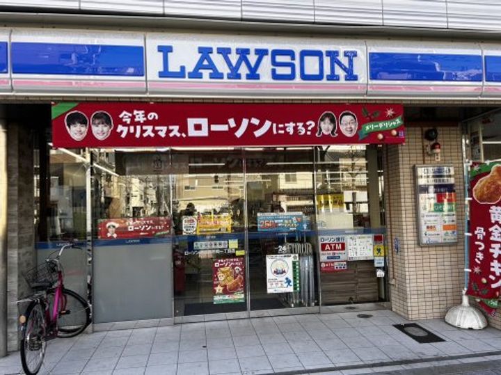 クリスタルグランツBAYフロンティアの周辺