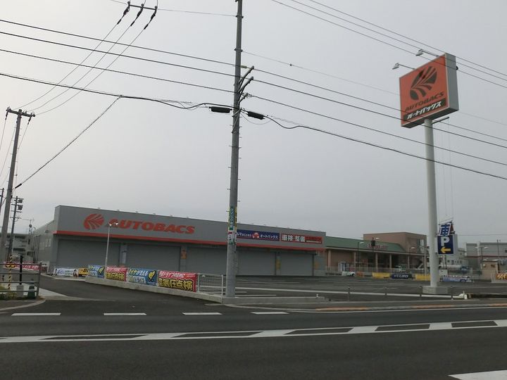 フルール池之尻の周辺