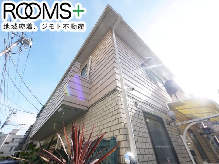 かとれや館の外観