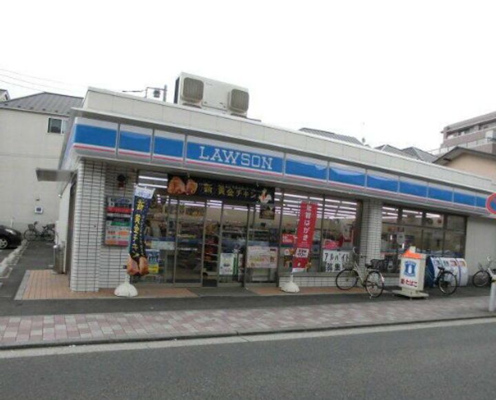 グリーンコートの周辺