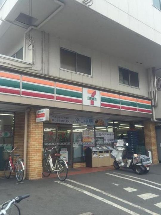 東京都日野市程久保2(一戸建)の賃貸物件の周辺