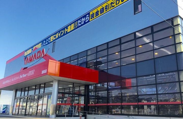 アジールコート 都立大学の周辺