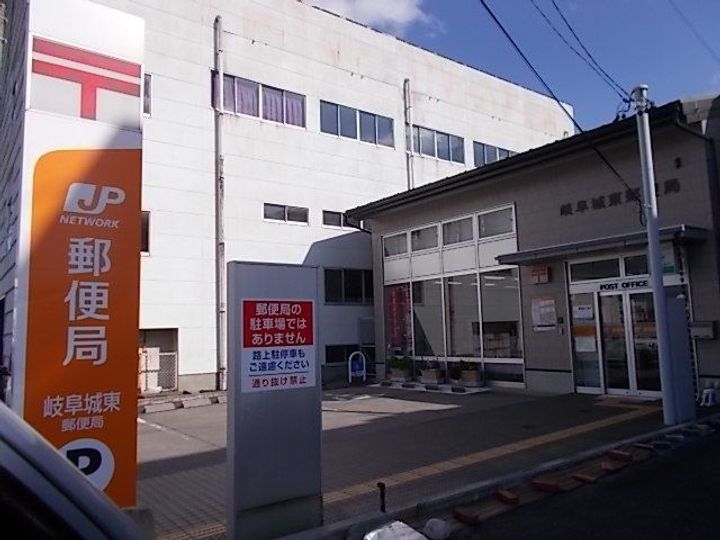 岐阜県羽島郡岐南町下印食5(アパート)の賃貸物件の周辺