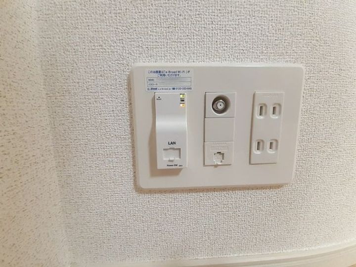 グレイスパグーロ Jのその他画像