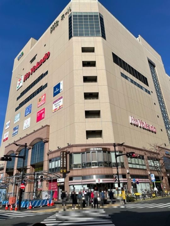 コルテシヤ 定期借家の周辺