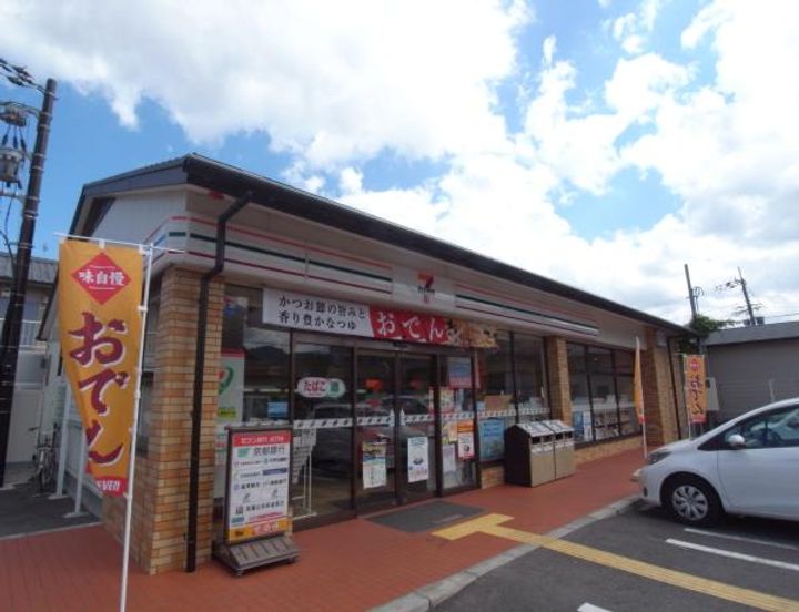 上賀茂松柏の周辺