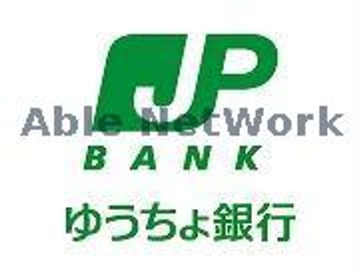 ヴァンヴェールIIの周辺