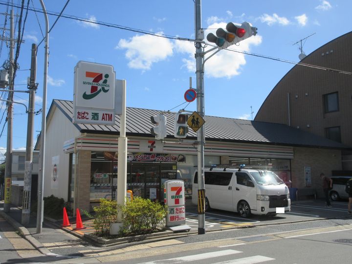 メゾン竹田の周辺