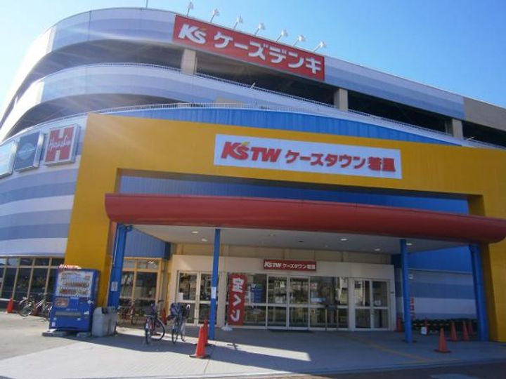 長野県長野市大字稲葉(一戸建)の賃貸物件の周辺