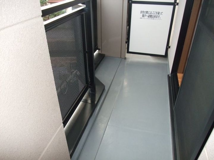 神奈川県南足柄市竹松(アパート)の賃貸物件の居間