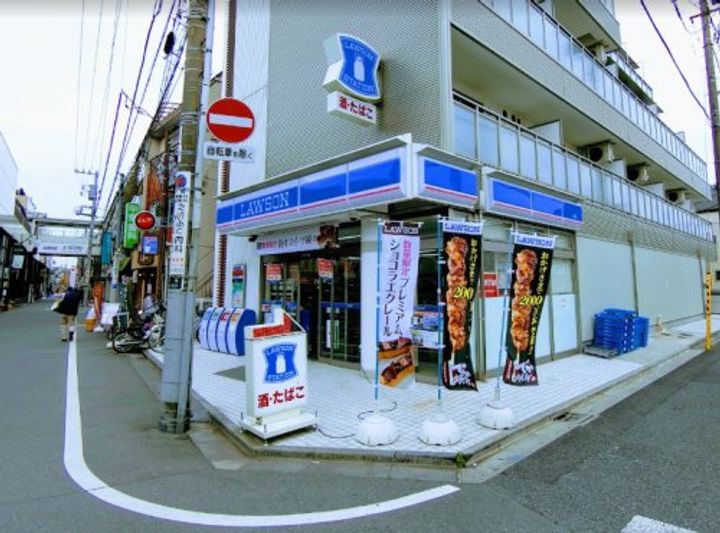 東京都杉並区永福3の賃貸マンションの周辺