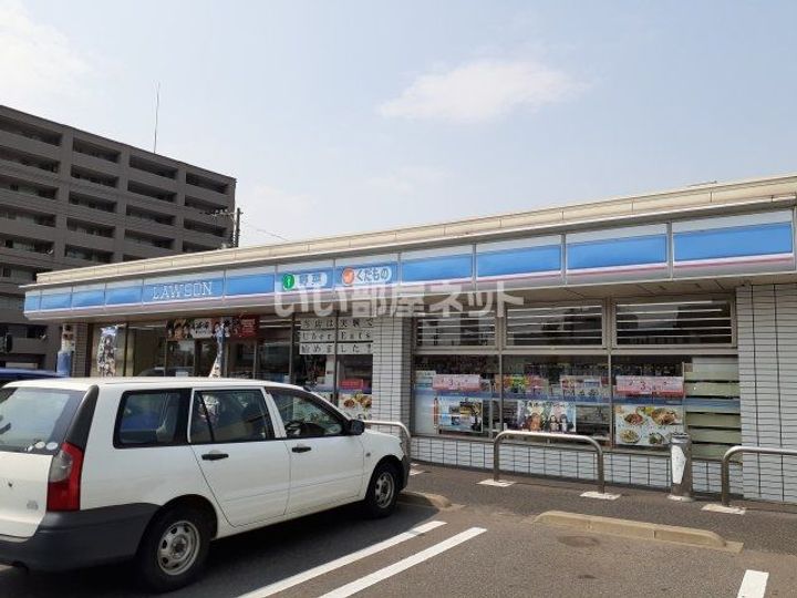 広島県福山市東川口町2(アパート)の賃貸物件の周辺