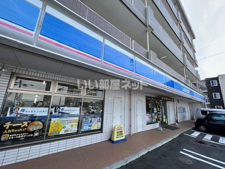 GREEN ACE II(グリーンエースツー)(郡山七丁目(7)B)の周辺