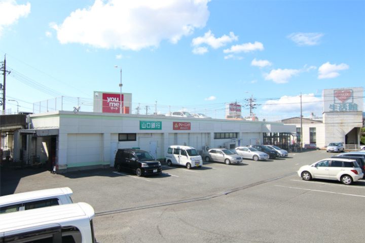 山口県下関市幡生町1(アパート)の賃貸物件の周辺