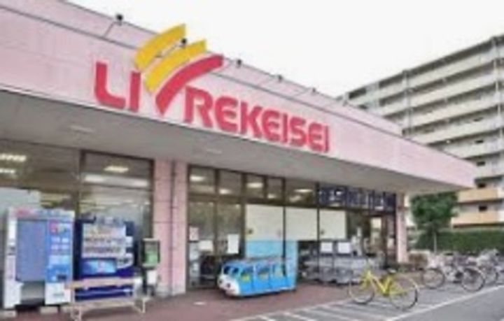 千葉県船橋市中野木1(一戸建)の賃貸物件の周辺