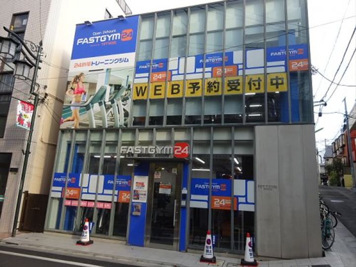 東京都世田谷区梅丘1(アパート)の賃貸物件の周辺