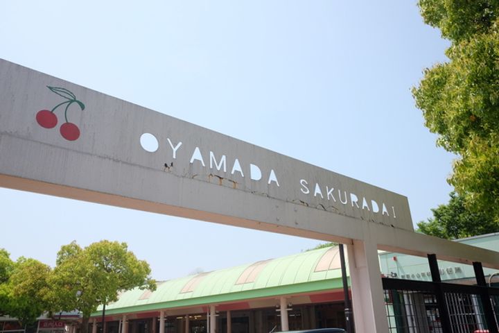 UR小山田桜台の地図