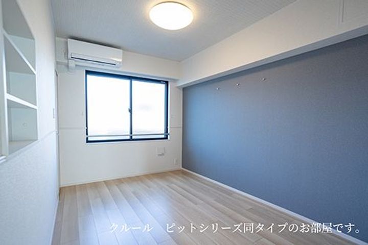 ビラステージ クルールの内装