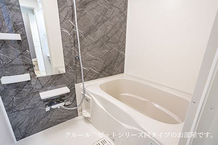 ビラステージ クルールの風呂