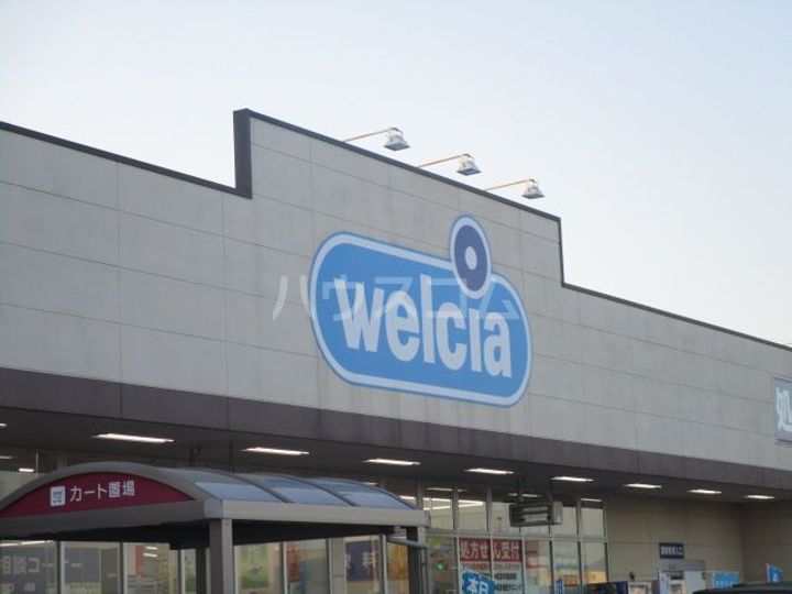 ビラステージ クルールの周辺