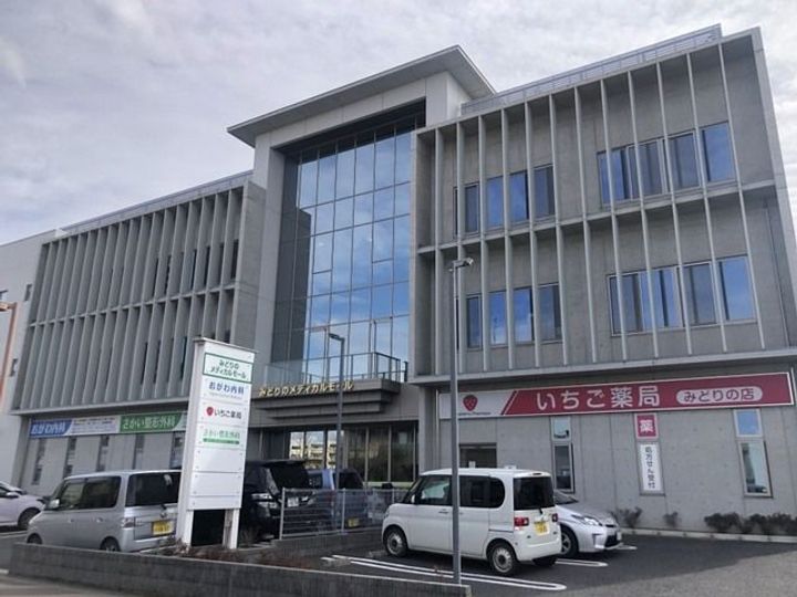 ビラステージ クルールの周辺