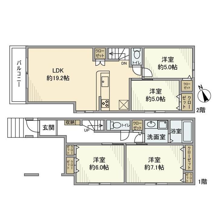 東京都中野区中央2(一戸建)の賃貸物件の間取り