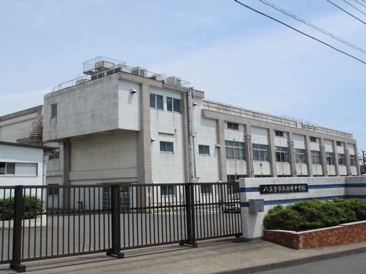 アーシャンの周辺