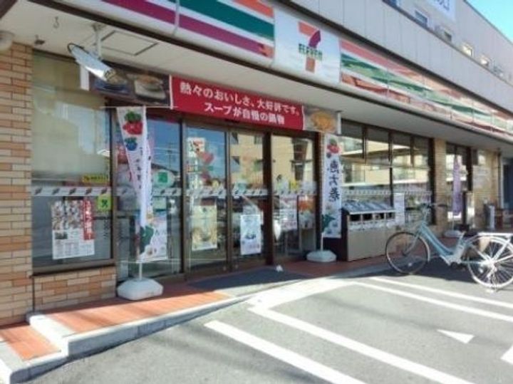 ハーベストヒルズ溝の口2の周辺
