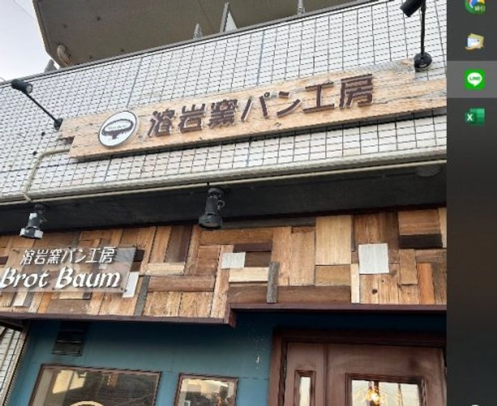 神奈川県三浦市南下浦町上宮田(アパート)の賃貸物件の周辺