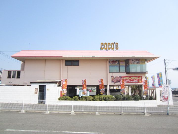 神奈川県三浦市南下浦町上宮田(アパート)の賃貸物件の周辺