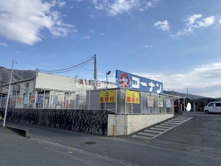 大阪府八尾市東山本新町6(一戸建)の賃貸物件の周辺