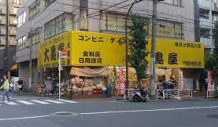 東京都江東区南砂2(マンション)の賃貸物件の周辺