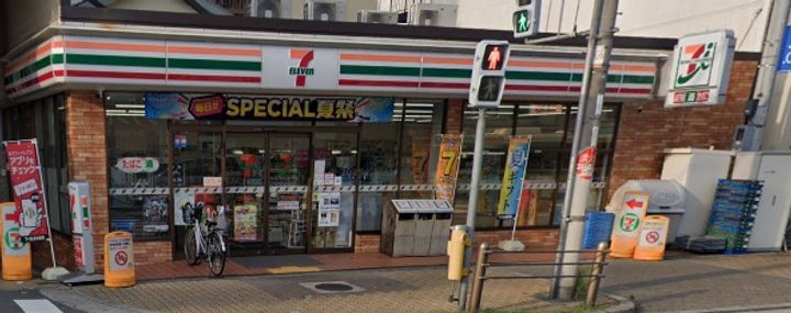 大阪府大阪市大正区三軒家西3(マンション)の賃貸物件の周辺