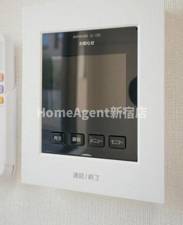 東京都板橋区大山西町(アパート)の賃貸物件の内装