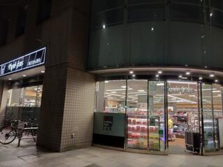 LANDMARK Kiyosumi Shirakawaの周辺